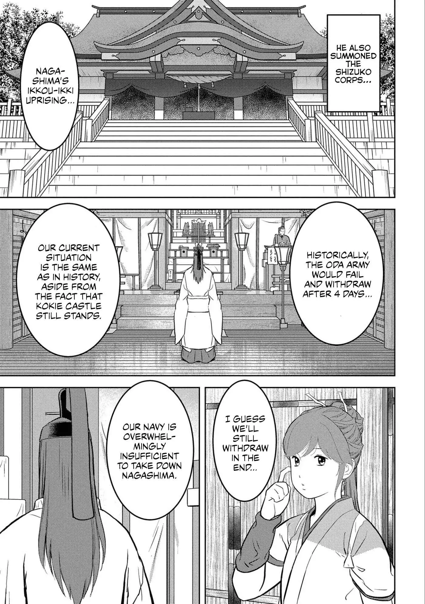 Sengoku Komachi Kuroutan: Noukou Giga [ALL CHAPTERS] Chapter 62 4